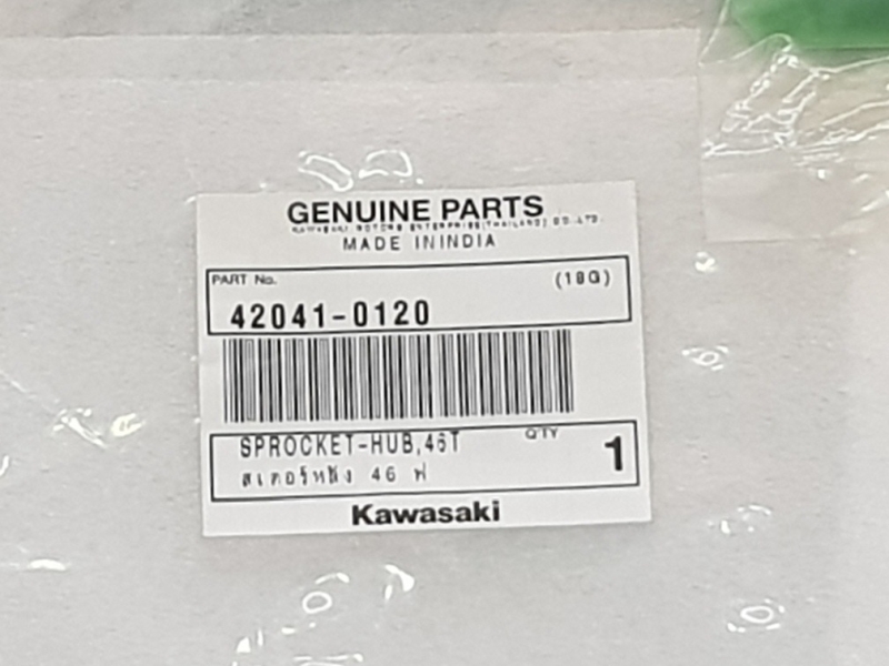 KAWASAKI KW Versys 300 Corona 42041-0120 
